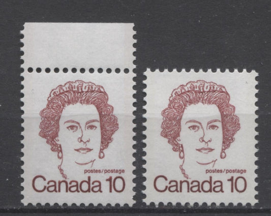 Canada #593Ai (SG#701) 10c Deep Carmine Queen Elizabeth II 1972-1978 Caricature Issue DF Paper Types 1 & 2 VF-80 NH Brixton Chrome 