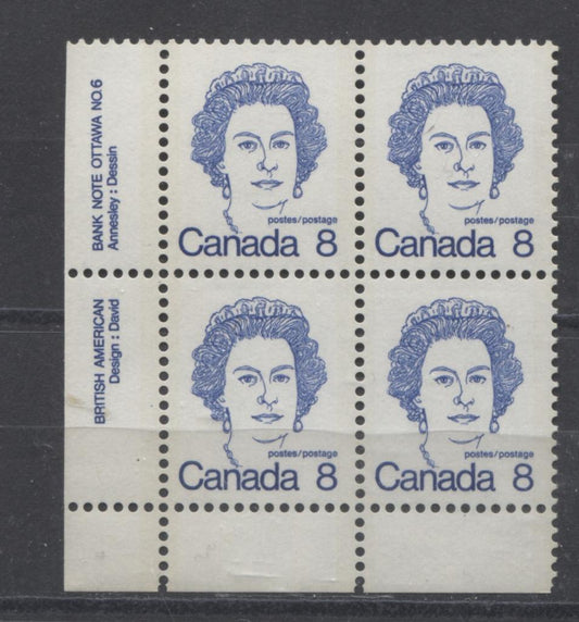Canada #593b (SG#700a) 8c Ultramarine Queen Elizabeth II 1972-1978 Caricature Issue Plate 6 LL NF Paper Type 1 VF-75 NH Brixton Chrome 