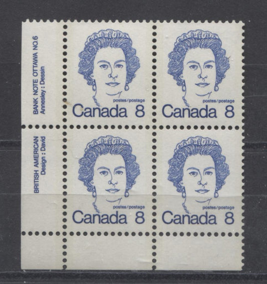 Canada #593b (SG#700a) 8c Ultramarine Queen Elizabeth II 1972-1978 Caricature Issue Plate 6 LL NF Paper Type 2 VF-84 NH Brixton Chrome 