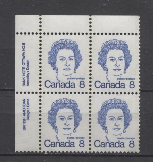Canada #593b (SG#700a) 8c Ultramarine Queen Elizabeth II 1972-1978 Caricature Issue Plate 6 UL NF Paper Type 1 VF-75 NH Brixton Chrome 