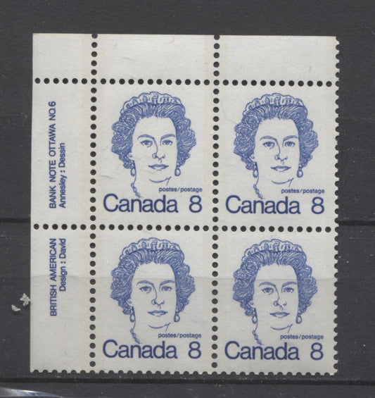 Canada #593b (SG#700a) 8c Ultramarine Queen Elizabeth II 1972-1978 Caricature Issue Plate 6 UL NF Paper Type 1 VF-80 NH Brixton Chrome 