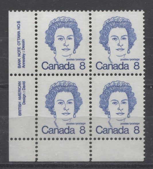 Canada #593bi (SG#700a) 8c Ultramarine Queen Elizabeth II 1972-1978 Caricature Issue Plate 6 LL DF Paper Type 1 VF-84 NH Brixton Chrome 