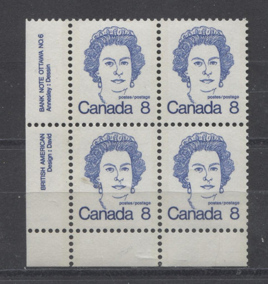 Canada #593bi (SG#700a) 8c Ultramarine Queen Elizabeth II 1972-1978 Caricature Issue Plate 6 LL DF Paper Type 2 VF-80 NH Brixton Chrome 