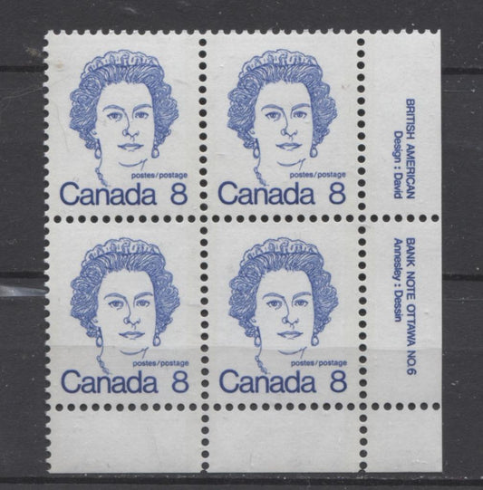 Canada #593bi (SG#700a) 8c Ultramarine Queen Elizabeth II 1972-1978 Caricature Issue Plate 6 LR DF Paper Type 1 VF-80 NH Brixton Chrome 