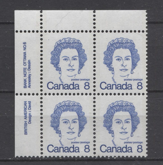 Canada #593bi (SG#700a) 8c Ultramarine Queen Elizabeth II 1972-1978 Caricature Issue Plate 6 UL DF Paper Type 5 VF-80 NH Brixton Chrome 