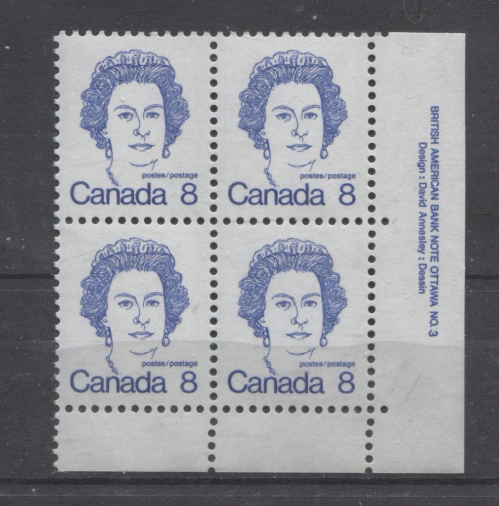 Canada #593i (SG#700)8c Ultramarine Queen Elizabeth II 1972-1978 Caricature Issue Plate 3 LR DF Paper Type 3 VF-80 NH Brixton Chrome 