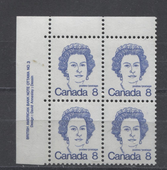 Canada #593i (SG#700)8c Ultramarine Queen Elizabeth II 1972-1978 Caricature Issue Plate 3 UL DF Paper Type 3 VF-80 NH Brixton Chrome 