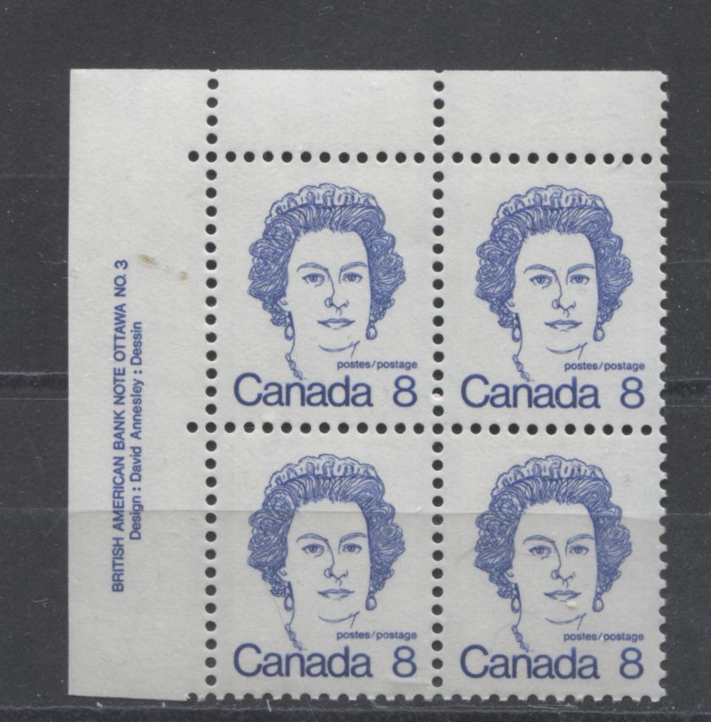 Canada #593i (SG#700)8c Ultramarine Queen Elizabeth II 1972-1978 Caricature Issue Plate 3 UL DF Paper Type 5 VF-80 NH Brixton Chrome 