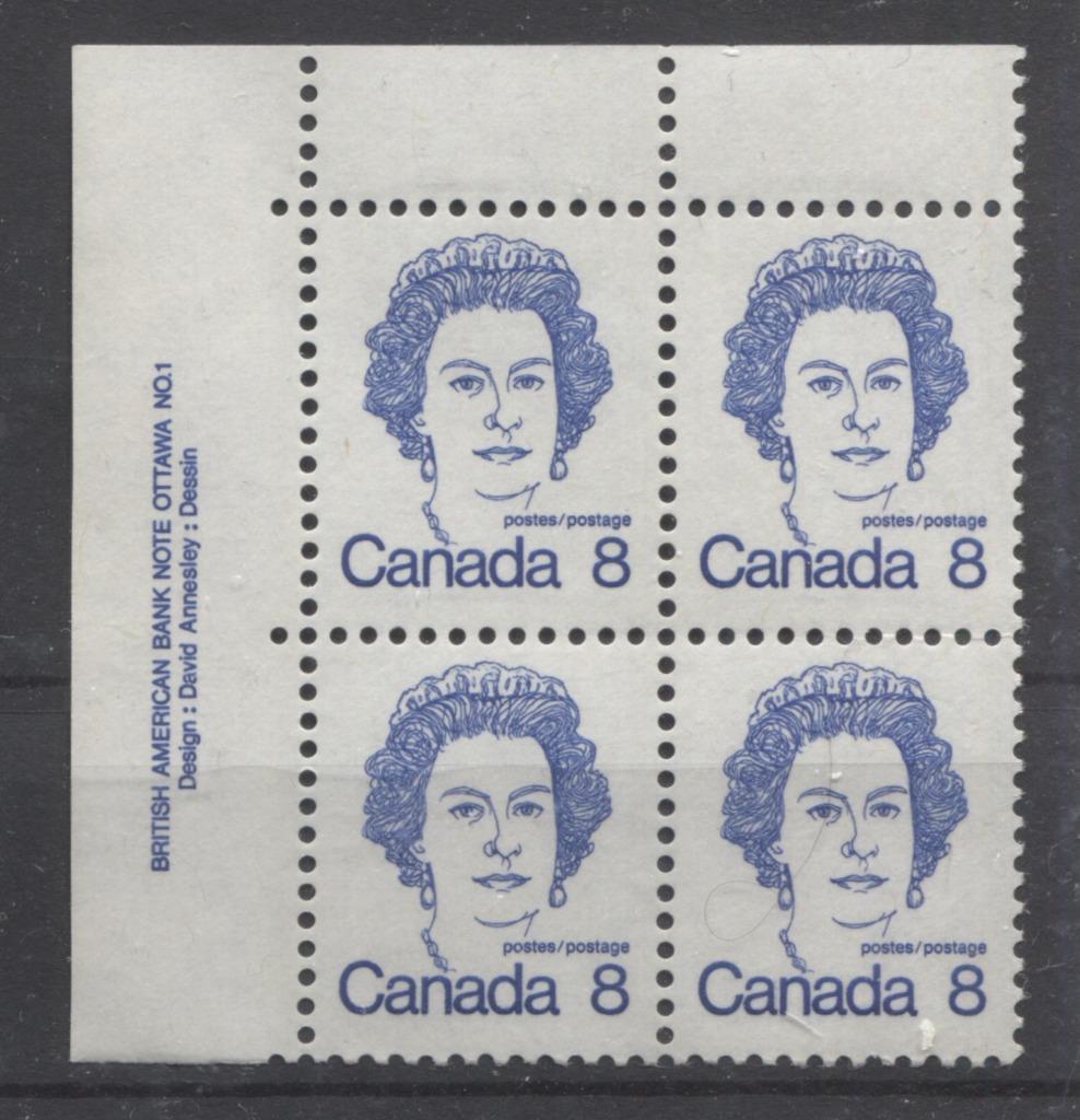 Canada #593ix (SG#700) 8c Ultramarine Queen Elizabeth II 1972-1978 Caricature Issue Plate 1 UL HF Paper Type 5 VF-75 NH Brixton Chrome 