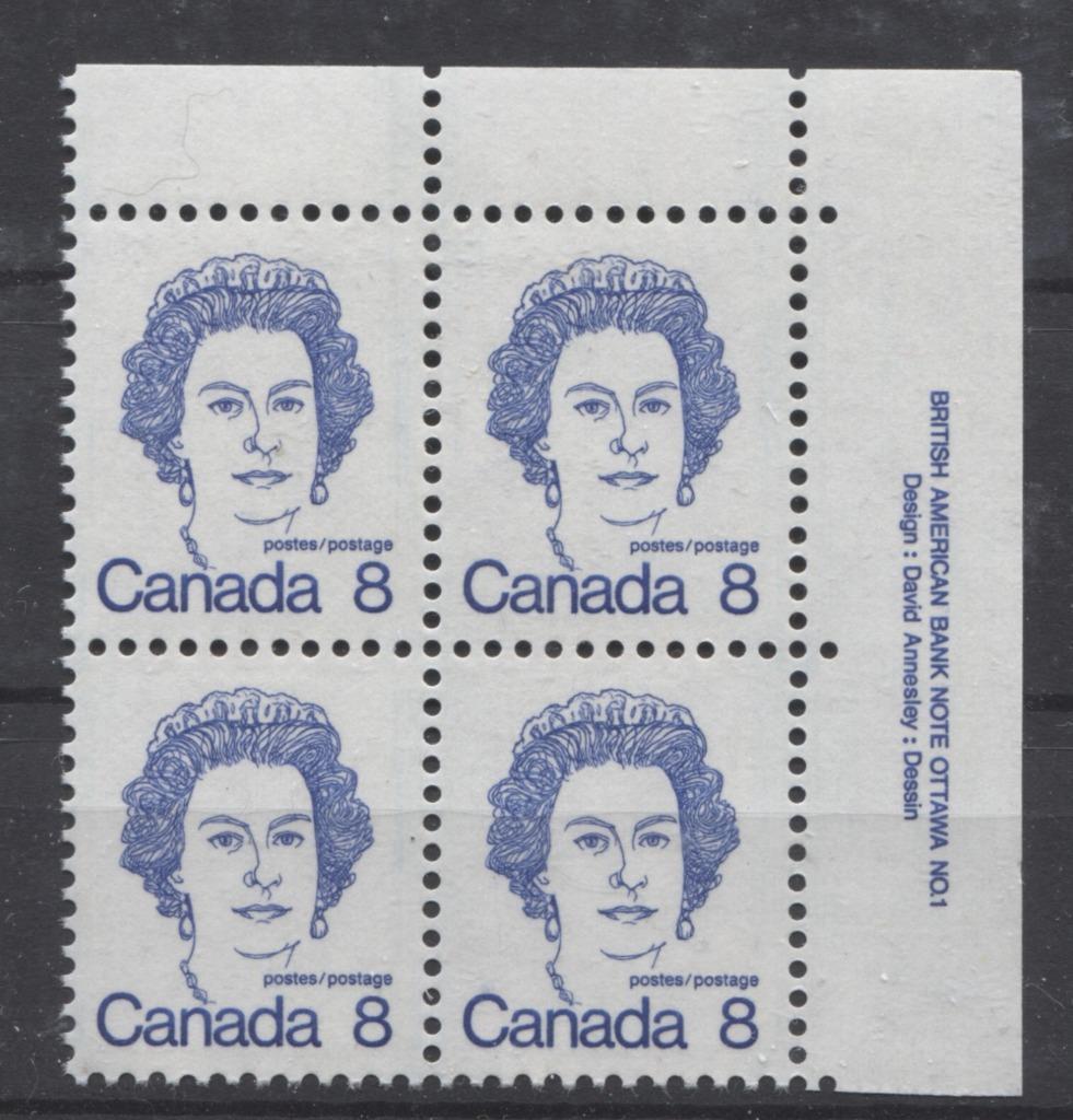 Canada #593ix (SG#700) 8c Ultramarine Queen Elizabeth II 1972-1978 Caricature Issue Plate 1 UR HF Paper Type 1 VF-75 NH Brixton Chrome 