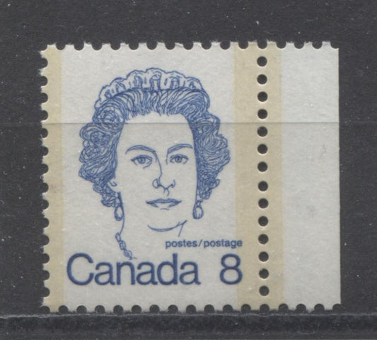 Canada #593vii (SG#700) 8c Deep Blue Queen Elizabeth II 1972-1978 Caricature Issue NF Paper Type 5 VF-80 NH Brixton Chrome 
