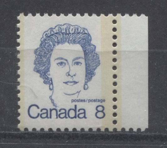 Canada #593vii (SG#700) 8c Deep Blue Queen Elizabeth II 1972-1978 Caricature Issue NF Paper Type 7 VF-75 NH Brixton Chrome 