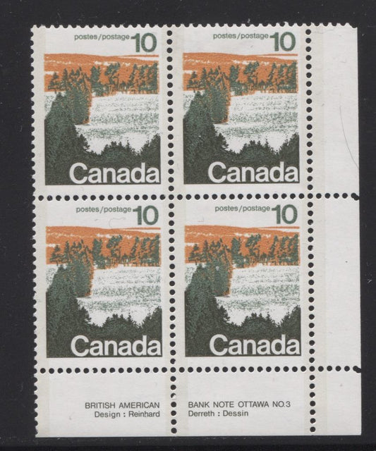 Canada #594aii (SG#702b) 10c Forest 1972-1978 Caricature Issue Type 2, Perf. 13.3, GT-2 OP-2 Paper Type 2 Plate 3 LR VF-75 NH Brixton Chrome 