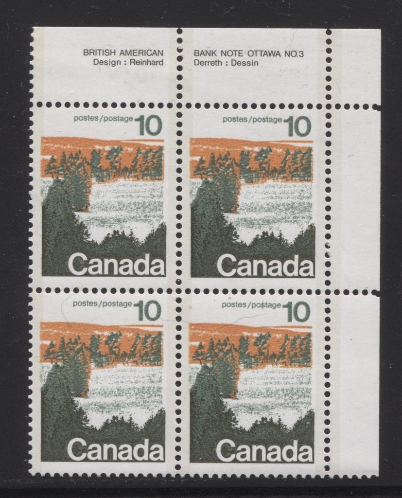 Canada #594aii (SG#702b) 10c Forest 1972-1978 Caricature Issue Type 2, Perf. 13.3, GT-2 OP-2 Paper Type 2 Plate 3 UR VF-80 NH Brixton Chrome 