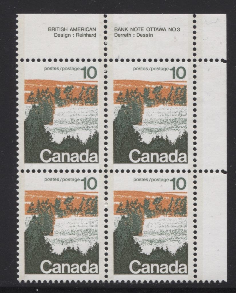 Canada #594aii (SG#702b) 10c Forest 1972-1978 Caricature Issue Type 2, Perf. 13.3, GT-2 OP-2 Paper Type 2 Plate 3 UR VF-84 NH Brixton Chrome 