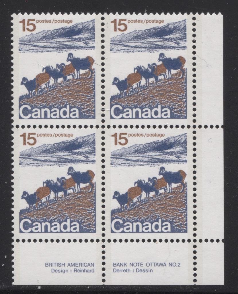 Canada #595aii (SG#703b) 15c Mountain Sheep 1972-1978 Caricature Issue Type 2, Plate 2 LR Raised Rump Variety DF/MF Type 2 VF-84 NH Brixton Chrome 