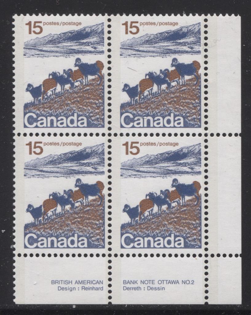 Canada #595aii (SG#703b) 15c Mountain Sheep 1972-1978 Caricature Issue Type 2, Plate 2 LR Raised Rump Variety LF/F Paper Type 2 F-70 NH Brixton Chrome 