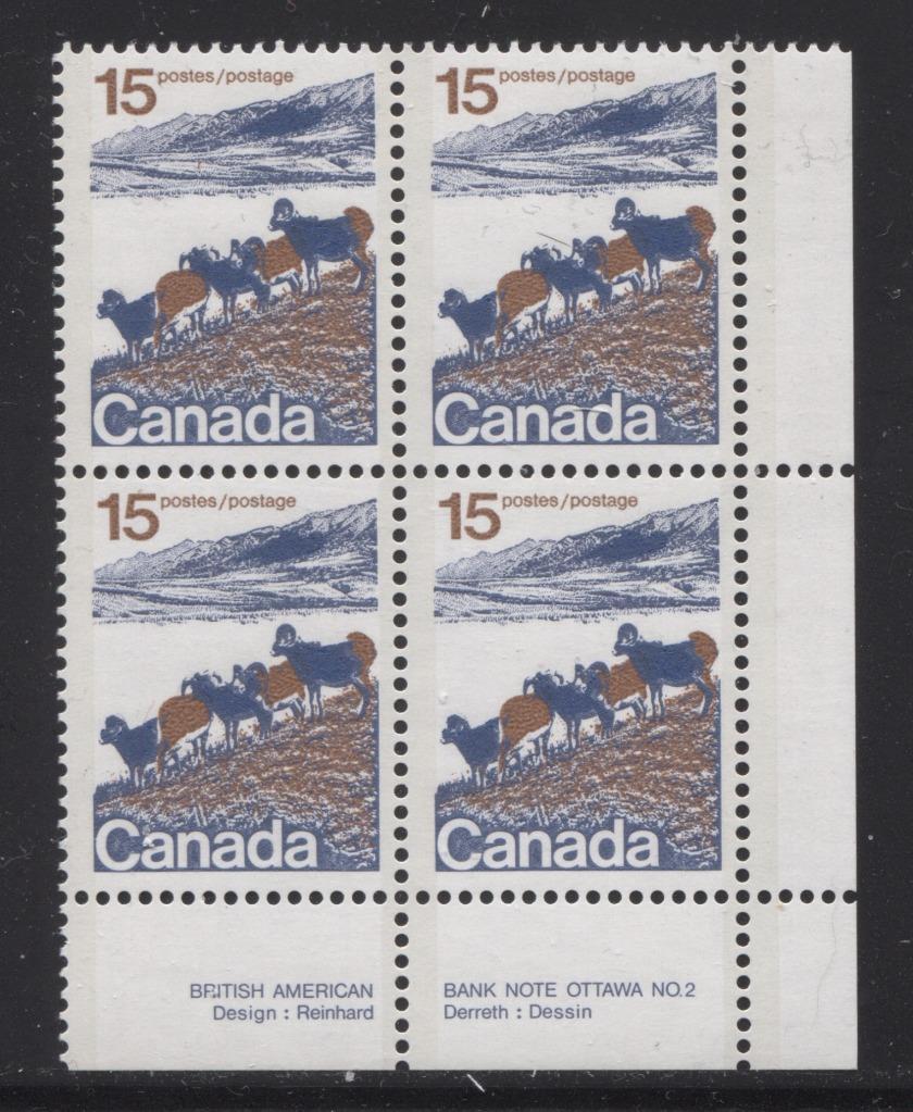 Canada #595aii (SG#703b) 15c Mountain Sheep 1972-1978 Caricature Issue Type 2, Plate 2 LR Raised Rump Variety LF/F Paper Type 2 VF-75 NH Brixton Chrome 