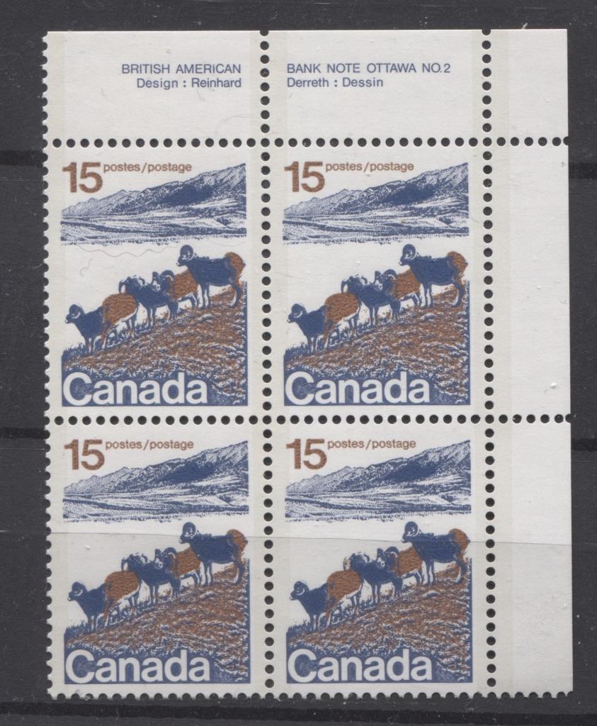 Canada #595aii (SG#703b) 15c Mountain Sheep 1972-1978 Caricature Issue Type 2, Plate 2 UR Raised Rump Variety DF/MF Paper Type 2 VF-75 NH Brixton Chrome 