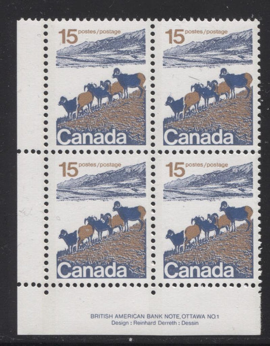 Canada #595ii (SG#703) 15c Mountain Sheep 1972-1978 Caricature Issue Type 1, 3 mm OP-2 Tagging, Paper Type 12 Plate 1 LL VF-75 NH Brixton Chrome 