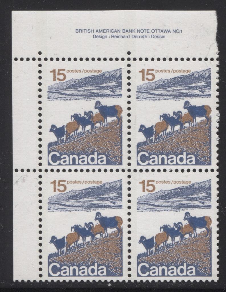 Canada #595ii (SG#703) 15c Mountain Sheep 1972-1978 Caricature Issue Type 1, 3 mm OP-2 Tagging, Paper Type 12 Plate 1 UL VF-75 NH Brixton Chrome 
