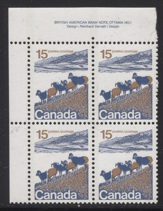 Canada #595ii (SG#703) 15c Mountain Sheep 1972-1978 Caricature Issue Type 1, 3 mm OP-2 Tagging, Paper Type 12 Plate 1 UL VF-75 NH Brixton Chrome 