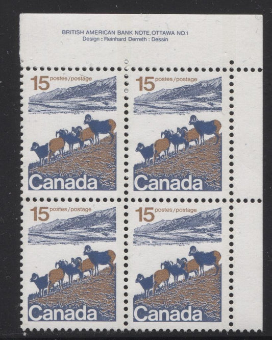 Canada #595ii (SG#703) 15c Mountain Sheep 1972-1978 Caricature Issue Type 1, 3 mm OP-2 Tagging, Paper Type 12 Plate 1 UR VF-75 NH Brixton Chrome 