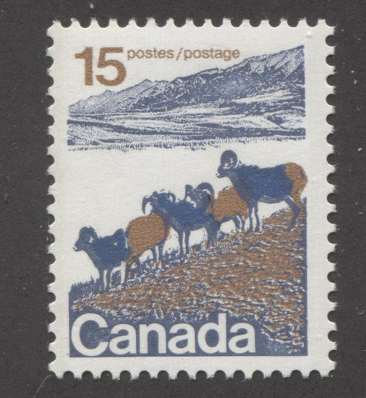 Canada #595ii (SG#703) 15c Mountain Sheep 1972-1978 Caricature Issue Type 1, 3 mm OP-2 Tagging, Paper Type 12 VF-75 NH Brixton Chrome 