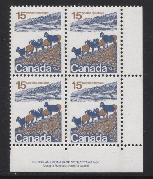 Canada #595ii (SG#703) 15c Mountain Sheep 1972-1978 Caricature Issue Type 1, 3 mm OP-2 Tagging, Paper Type 2 Plate 1 LR VF-75 NH Brixton Chrome 