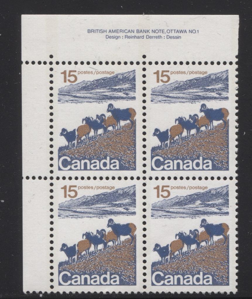 Canada #595ii (SG#703) 15c Mountain Sheep 1972-1978 Caricature Issue Type 1, 3 mm OP-2 Tagging, Paper Type 3 Plate 1 UL VF-80 NH Brixton Chrome 