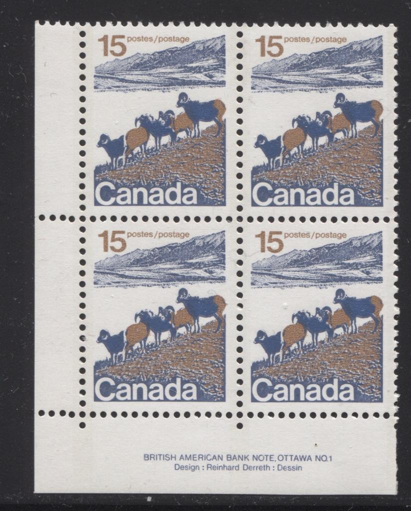 Canada #595ii (SG#703) 15c Mountain Sheep 1972-1978 Caricature Issue Type 1, 3 mm OP-2 Tagging, Paper Type 4 Plate 2 LL VF-80 NH Brixton Chrome 