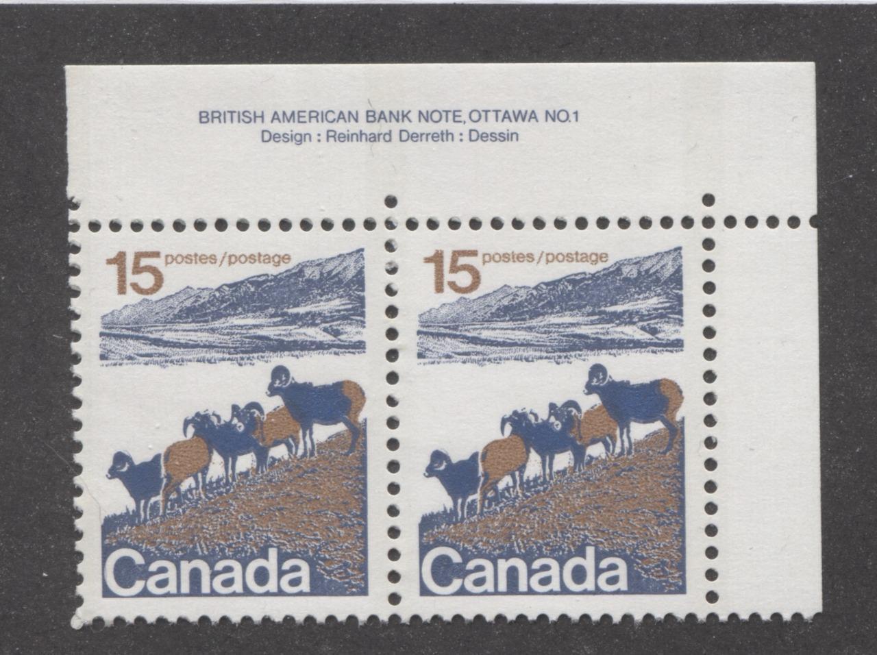 Canada #595ii (SG#703) 15c Mountain Sheep 1972-1978 Caricature Issue Type 1, 3 mm OP-2 Tagging, Paper Type 6 Plate 1 Pr VF-84 NH Brixton Chrome 