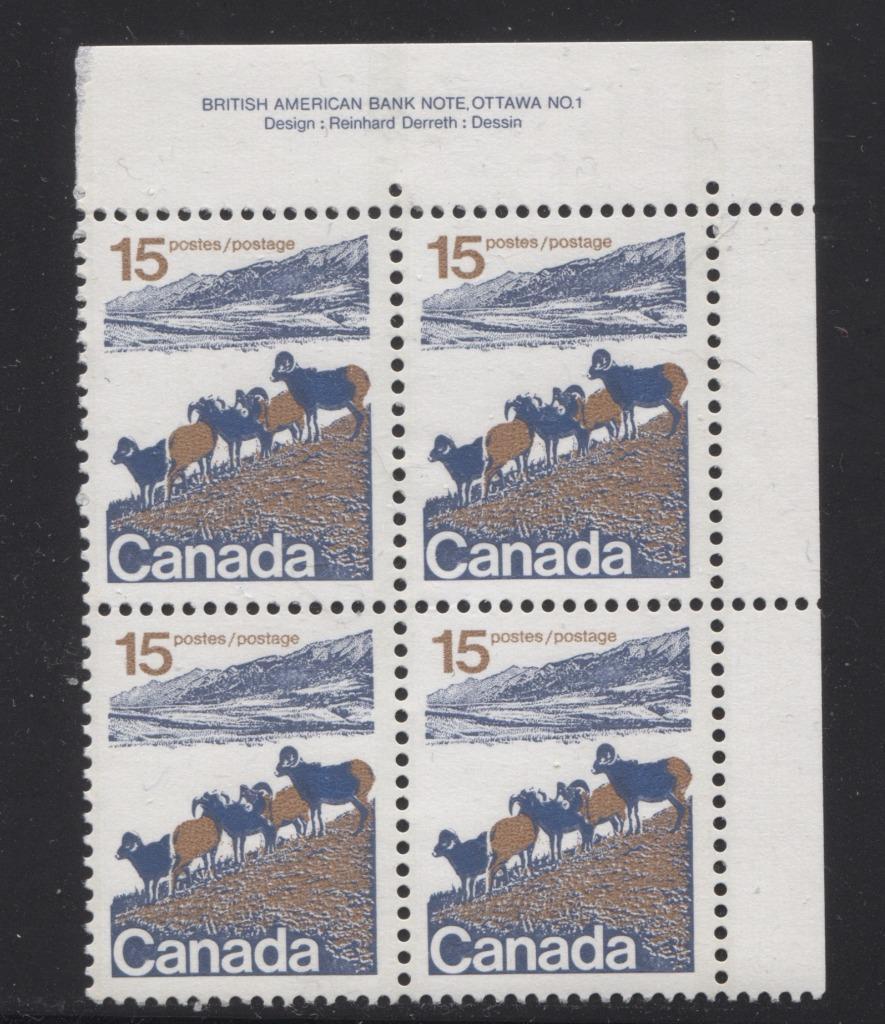 Canada #595ii (SG#703) 15c Mountain Sheep 1972-1978 Caricature Issue Type 1, 3 mm OP-2 Tagging, Paper Type 7 Plate 1 UR VF-80 NH Brixton Chrome 