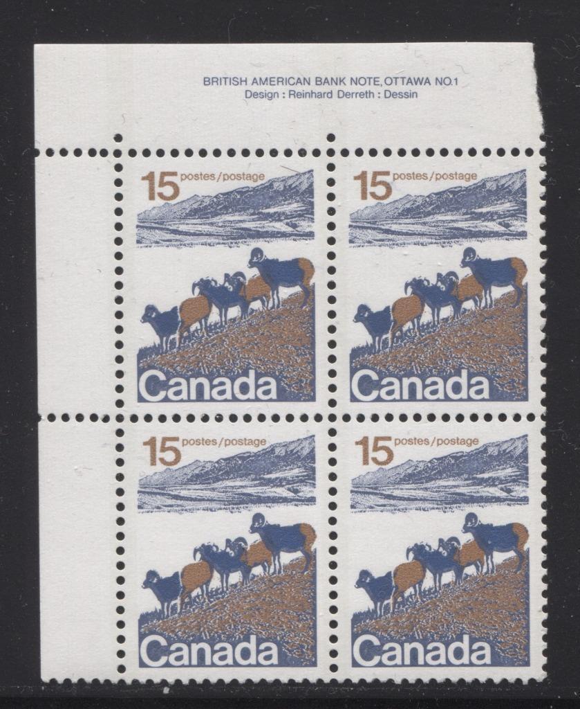 Canada #595ii (SG#703) 15c Mountain Sheep 1972-1978 Caricature Issue Type 1, 3 mm OP-2 Tagging, Paper Type 8 Plate 1 UL VF-84 NH Brixton Chrome 