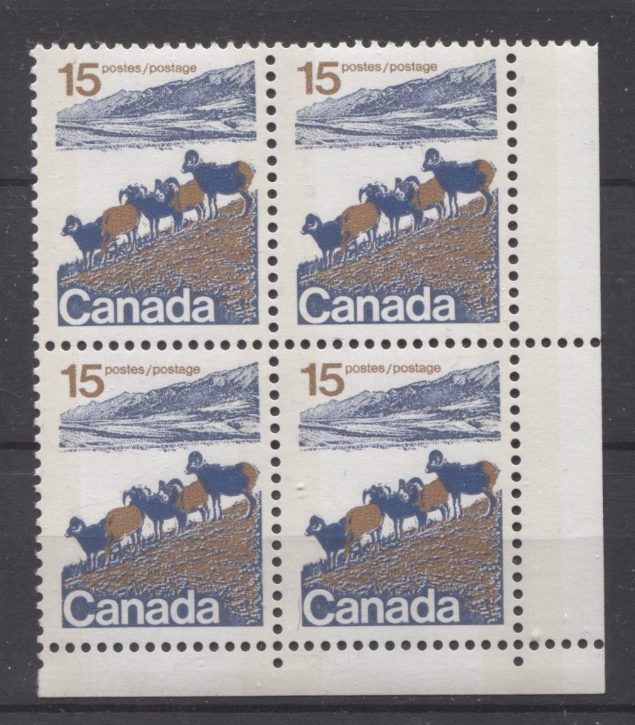 Canada #595iii (SG#703p) 15c Mountain Sheep 1972-1978 Caricature Issue Type 1, W2B Tagging, Paper Type 1 Blue Tail Variety Blank F-70 NH Brixton Chrome 
