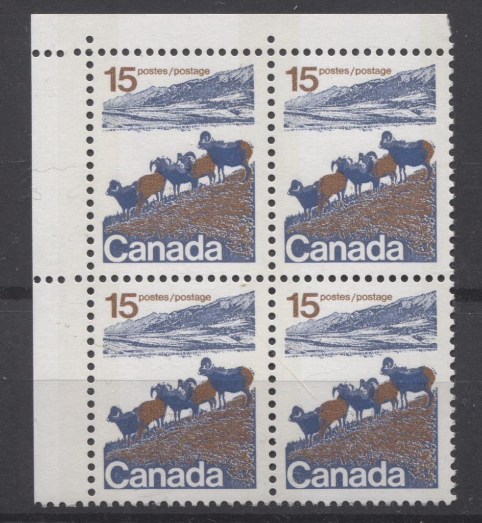 Canada #595iii (SG#703p) 15c Mountain Sheep 1972-1978 Caricature Issue Type 1, W2B Tagging, Paper Type 1 Blue Tail Variety Blank UL VF-80 NH Brixton Chrome 