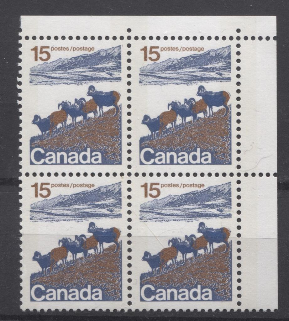 Canada #595iii (SG#703p) 15c Mountain Sheep 1972-1978 Caricature Issue Type 1, W2B Tagging, Paper Type 1 Blue Tail Variety Blank UR VF-75 NH Brixton Chrome 