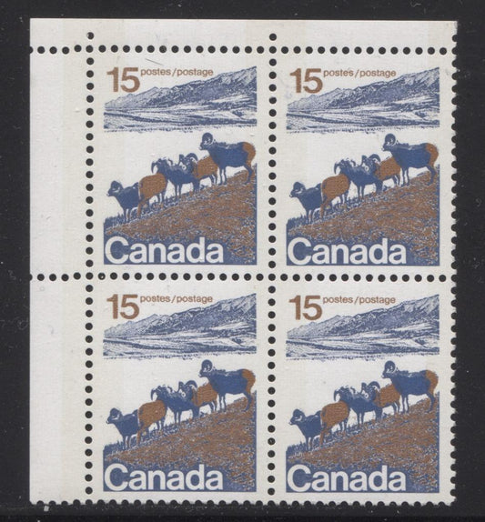 Canada #595iii (SG#703p) 15c Mountain Sheep 1972-1978 Caricature Issue Type 1, W2B Tagging, Paper Type 2 UL Block VF-75 NH Brixton Chrome 