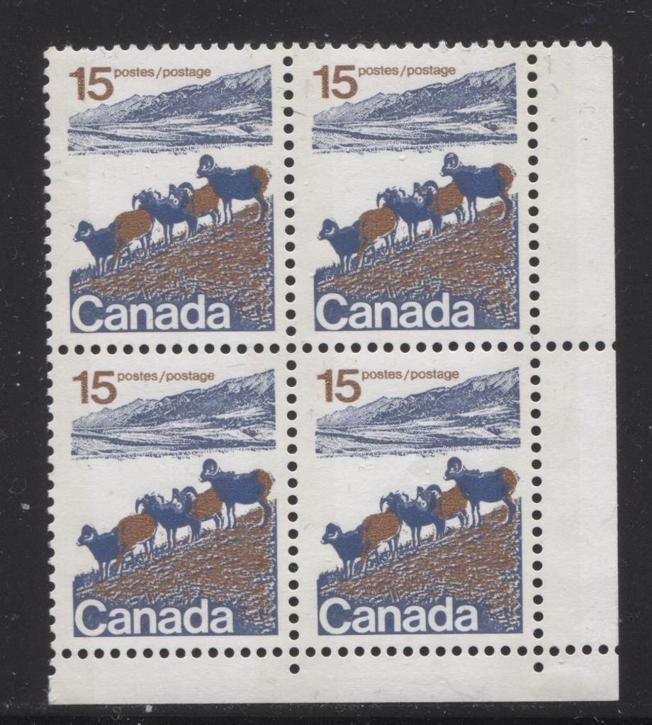 Canada #595iii (SG#703p) 15c Mountain Sheep 1972-1978 Caricature Issue Type 1, W2B Tagging, Paper Type 4 LR Block VF-75 NH Brixton Chrome 