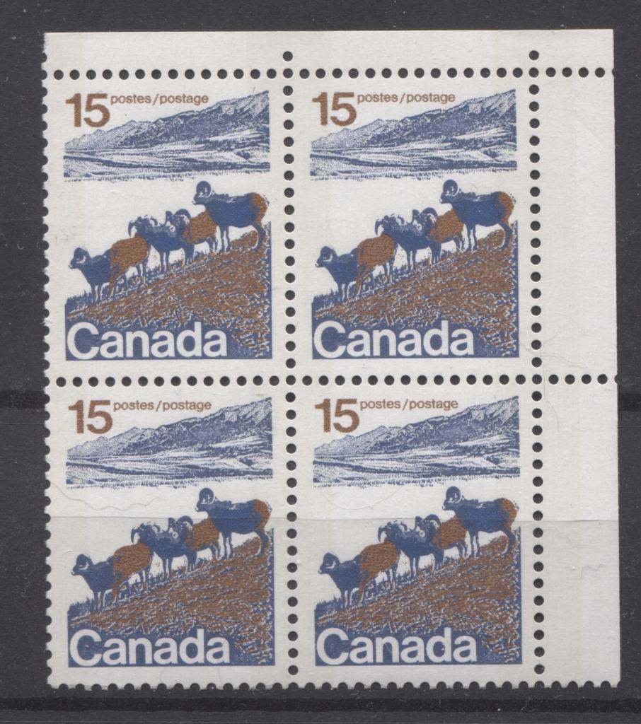 Canada #595xi (SG#703p) 15c Mountain Sheep 1972-1978 Caricature Issue Type 1, W2B Tagging, Paper Type 11 Blank UL Blue Tail Variety VF-80 NH Brixton Chrome 