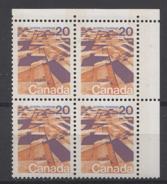 Canada #596vii (SG#704p) 20c Prairies 1972-1978 Caricature Issue W2B Tagging, Ribbed Paper Type 1 Blank UR VF-75 NH Brixton Chrome 