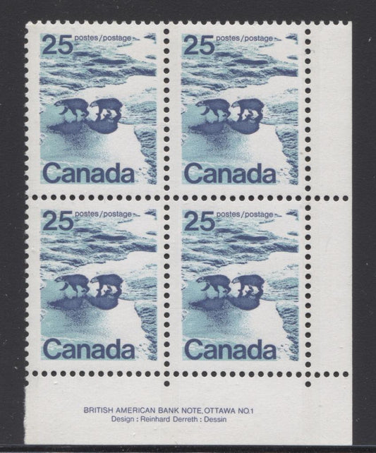 Canada #597 (SG#705) 25c Polar Bears 1972-1978 Caricature Issue GT-2 OP-4 Tagging Paper Type 7 Plate 1 LR F-70 NH Brixton Chrome 
