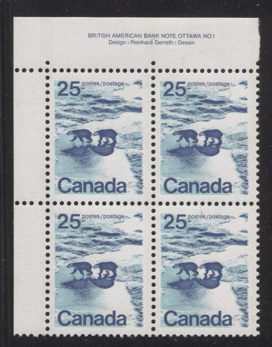 Canada #597 (SG#705) 25c Polar Bears 1972-1978 Caricature Issue GT-2 OP-4 Tagging Paper Type 7 Plate 1 UL F-70 NH Brixton Chrome 