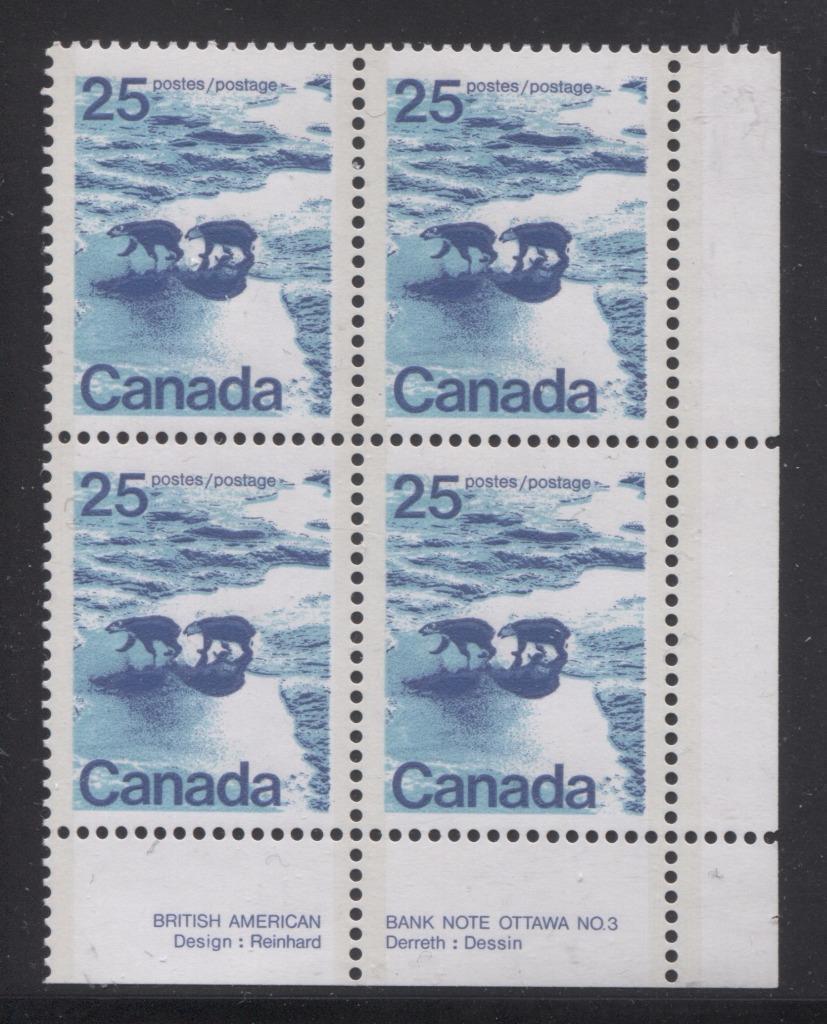 Canada #597a (SG#705b) 25c Polar Bears 1972-1978 Caricature Issue, Type 2, Perf. 13.3, GT-2 OP-2 Tagging DF/LF Paper Type 1 Plate 3 LR VF-75 NH Brixton Chrome 