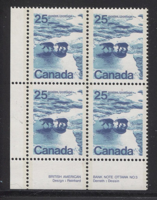 Canada #597aii (SG#705b) 25c Polar Bears 1972-1978 Caricature Issue GT-2 OP-2 Tagging DF/MF Paper Type 1 Plate 3 LL VF-80 NH Brixton Chrome 