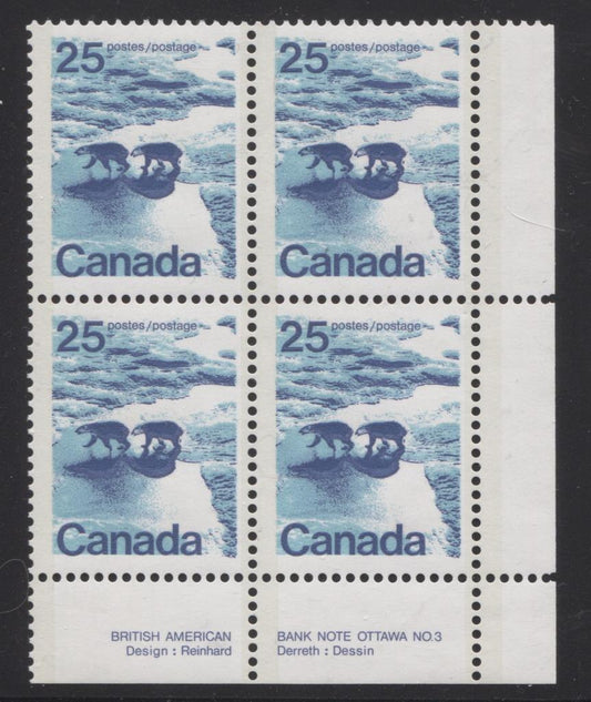 Canada #597aii (SG#705b) 25c Polar Bears 1972-1978 Caricature Issue GT-2 OP-2 Tagging DF/MF Paper Type 1 Plate 3 LR VF-75 NH Brixton Chrome 