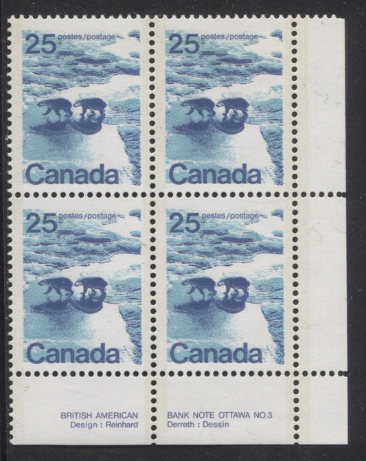 Canada #597aii (SG#705b) 25c Polar Bears 1972-1978 Caricature Issue GT-2 OP-2 Tagging DF/MF Paper Type 1 Plate 3 LR VF-80 NH Brixton Chrome 
