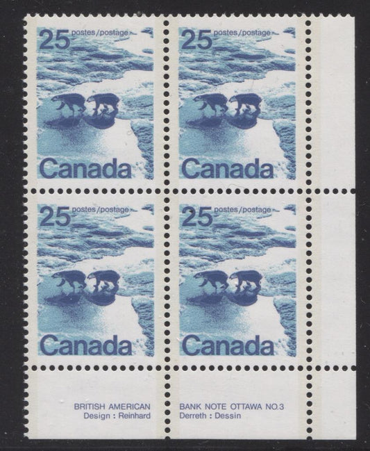 Canada #597aii (SG#705b) 25c Polar Bears 1972-1978 Caricature Issue GT-2 OP-2 Tagging DF/MF Paper Type 1 Plate 3 LR VF-84 NH Brixton Chrome 