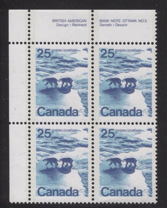 Canada #597aii (SG#705b) 25c Polar Bears 1972-1978 Caricature Issue GT-2 OP-2 Tagging DF/MF Paper Type 1 Plate 3 UL F-70 NH Brixton Chrome 