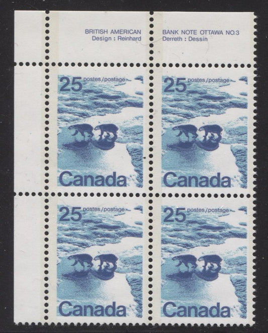 Canada #597aii (SG#705b) 25c Polar Bears 1972-1978 Caricature Issue GT-2 OP-2 Tagging DF/MF Paper Type 1 Plate 3 UL VF-75 NH Brixton Chrome 